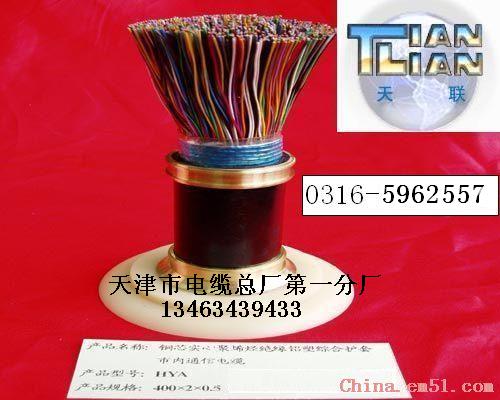 PTYA23F·̖(ho)| PTYA23F·̖(ho)|Ҏ(gu)