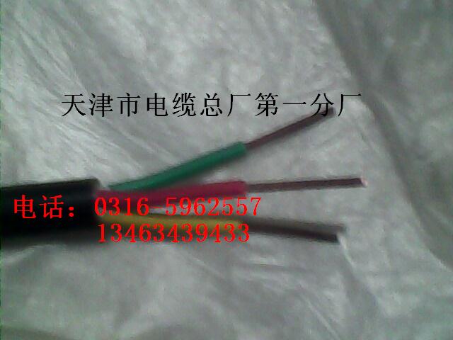 SZVV-8-6/75-7+RVP2X1.0+RVV3X2.5|