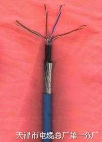 RVSP RVV RVVP電纜價格 電纜外徑 電纜重量