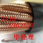 ZRA-DYVRP2X2X1.5 ȼӋ(j)C(j)|
