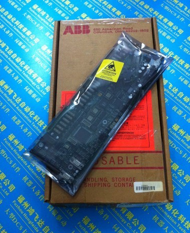 3HAC13960-1,3HAC13960-1
