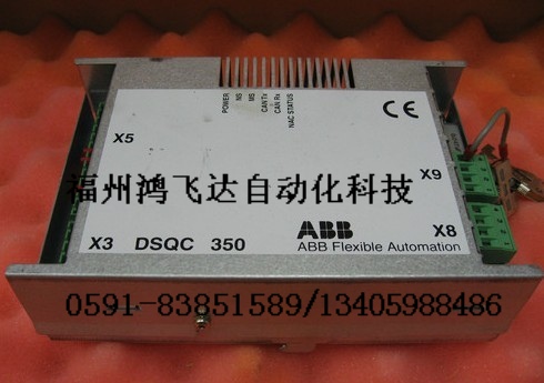 3HAC033234-001，3HAC033234-001