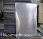 東莞市求購(gòu)廢ps版有多少，惠州市求購(gòu)廢舊菲林有多少，深圳市求購(gòu)廢鋁