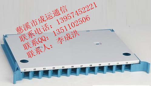 12оһwбP|12оV2.0һwбP|\