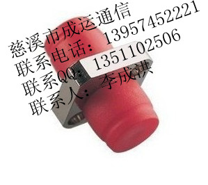 批發(fā)！FC光纖法蘭盤（FC光纖法蘭盤、FC光纖法蘭盤）
