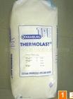 TPE TM3MED 德國膠寶 TM3MED