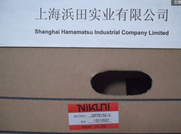 32FH 32FH-V尼可尼渦流泵焊接機配套 質優(yōu)價廉