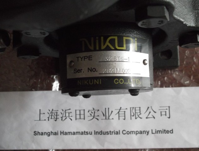 32FP 32FP-V冷水機設(shè)備首選渦流泵 NIKUNI尼可尼