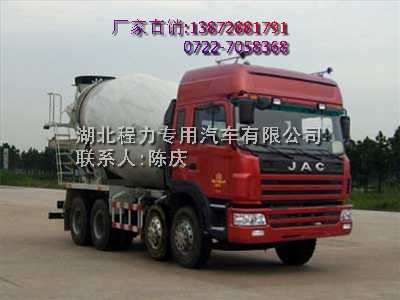 񠖰l(f)16܇(ch)r(ji)_ǰĺ˔܇(ch)_ˮ܇(ch)S(chng)