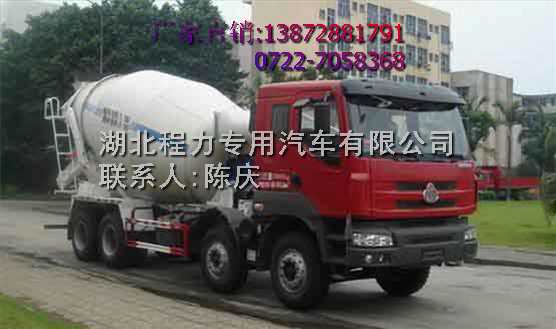 柳汽霸龍16立方攪拌車(chē)價(jià)格_柳汽前四后八攪拌車(chē)配件_乘龍攪拌車(chē)廠(chǎng)家