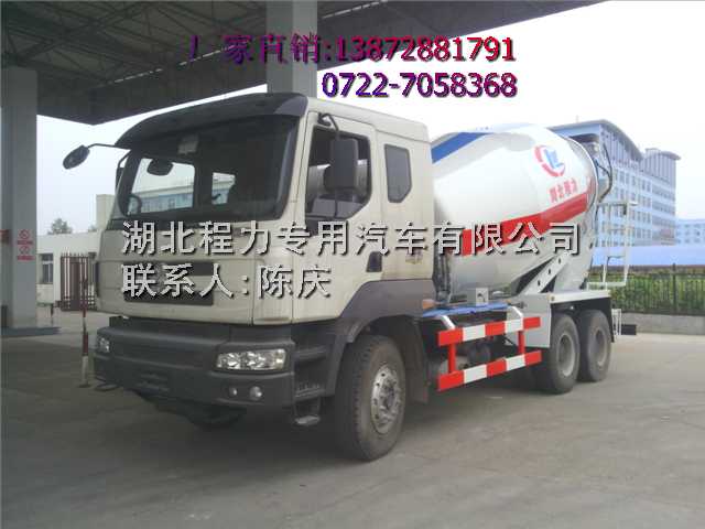 12܇(ch)r(ji)_13܇(ch)_12܇(ch)