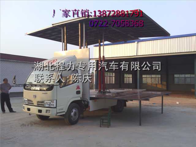 |L(fng)С(dng)_܇r(ji)_ƷչN܇_ſ(dng)N܇S