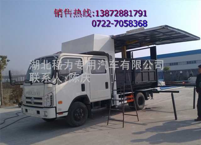 Wp_(ti)܇(ch)r(ji)_r(sh)Ԅ(dng)_(ti)܇(ch)_Ԅ(dng)ˇ܇(ch)S