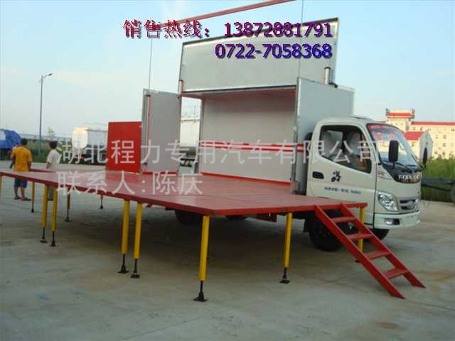 r_܇r_WJa(chn)Ʒչʾ܇_혂(c)չ__܇S