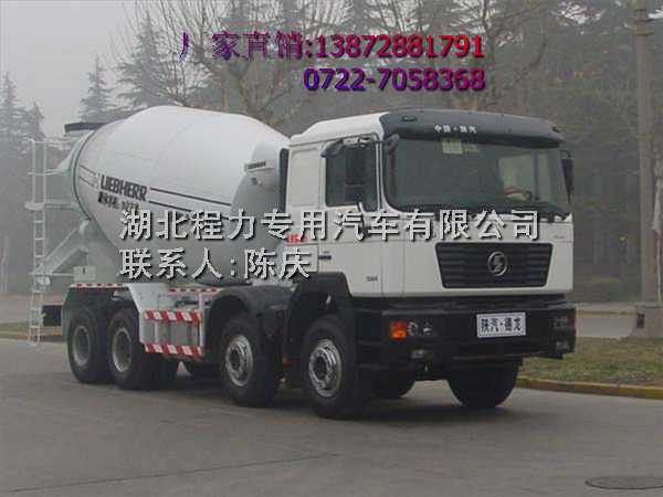 14܇r(ji)_15܇_ˮ܇S