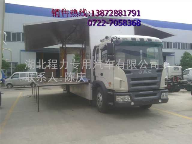 Ļl(xing)܇r(ji)_񠖰l(f)7׏V܇_60ƽ_(ti)܇S