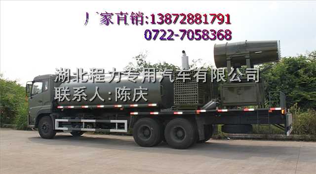 |L\ˎ܇r_|L݆r(nng)ˎ܇_p@ևF܇S