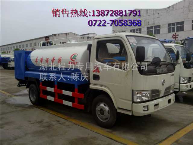 |L(fng)𿨞r܇r(ji)_黯r܇_С͞r܇S