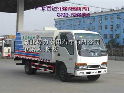 慶鈴護(hù)欄清洗車(chē)價(jià)格_慶鈴護(hù)欄清洗車(chē)配件_慶鈴護(hù)欄清洗車(chē)廠家