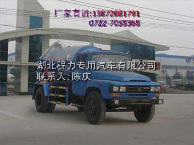 |L(fng)^܇r(ji)_L(zhng)^140܇_(gu)4ŷ܇S