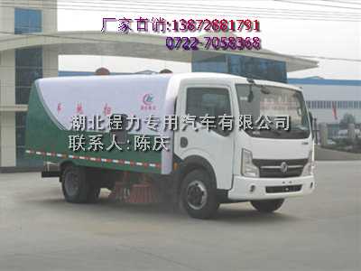 東風(fēng)國(guó)4掃路車_東風(fēng)國(guó)4掃地車_東風(fēng)國(guó)4洗掃車_東風(fēng)國(guó)4道路清掃車