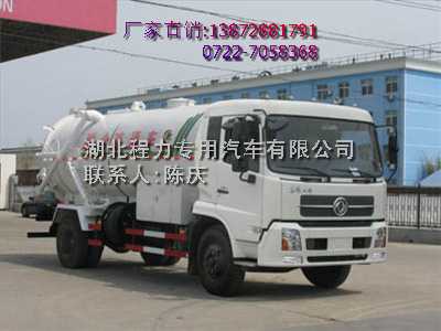 |L(fng)\ϴ܇(ch)_|L(fng)\߉ϴۃ܇(ch)_|L(fng)\(lin)ͨ܇(ch)