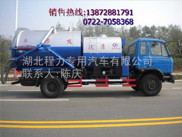 |L(fng)153ϴ܇_|L(fng)8߉ϴۃ܇_|L(fng)(gu)4(lin)ͨ