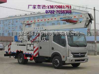 |L(fng)Pظ߿I(y)܇r(ji)_Pظ߿I(y)܇_18׸߿I(y)܇S