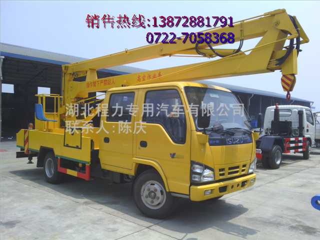 慶鈴高空作業(yè)車(chē)價(jià)格_五十鈴高空作業(yè)車(chē)配件_重慶五十鈴高空作業(yè)車(chē)廠(chǎng)家