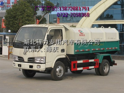 ܷʽ܇r(ji)_ܷʽ܇S_坍؛܇