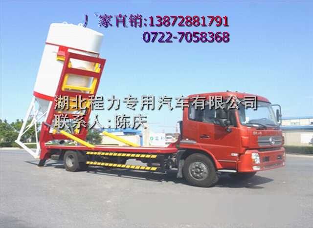 |L(fng)\܇_|L(fng)\ɻɰ{D(zhun)\܇_ɻɰ{ƄͲ}\ݔ܇