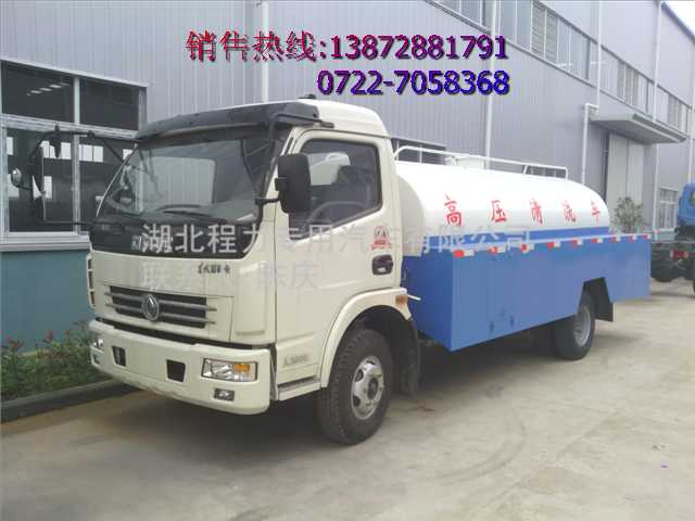 |Lܵͨ܇r_4ܵͨ܇_5ܵͨ܇S