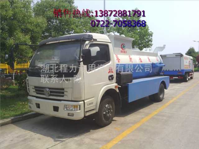 |L(fng)͏N܇r(ji)_͏N܇_͏N܇S