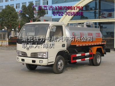 S؛܇r_r(nng)S܇_r(nng)ƵS܇