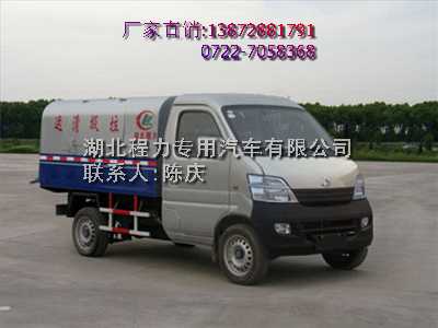 Lжʽ܇r(ji)_Lж܇S_Lж܇_Lж܇D