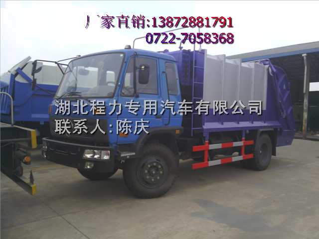 |L(fng)153sʽ܇r(ji)_8sʽ܇_4ŷŉ܇S