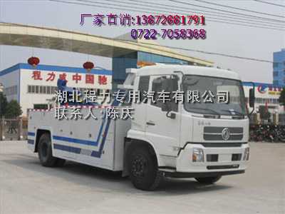 |L(fng)ϵx܇r_ϵx܇S_ϵx܇