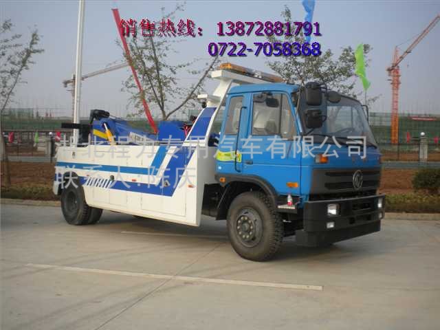 |L(fng)153ϵBw܇r(ji)_ϵBw܇_ϵBw܇S