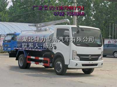 |L(fng)PS܇r_|L(fng)5S܇_|L(fng)4ŷS܇S