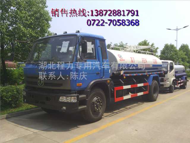 |L(fng)153S܇r_|L(fng)8ˮ܇_74ŷųS܇S