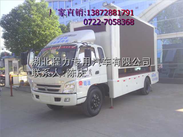 WLEDV܇r_WLEDV܇_LED܇S