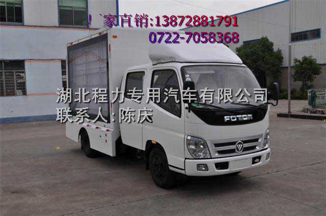 WpV܇r(ji)_pLEDV܇_p܇