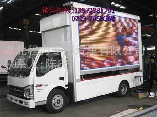 LEDV܇r(ji)_LED܇_𱭏V܇S