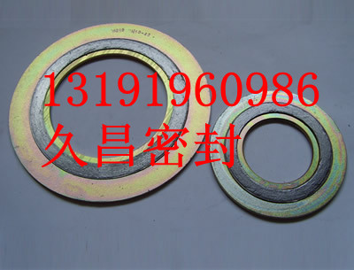 基本型金屬纏繞墊片，帶內(nèi)環(huán)型金屬纏繞墊片，帶外環(huán)型金屬纏繞墊片