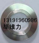 供應(yīng)異型齒形墊價格 異形齒形墊生產(chǎn)標(biāo)準(zhǔn)