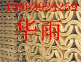 SֱNEVA//h(yun)PEVA