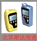CTH1000一氧化碳檢測報警儀生產廠家全國最低價