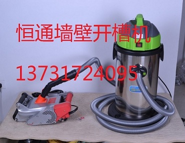 墻壁開(kāi)槽機(jī)恒通車載小型吊運(yùn)機(jī)軌道式小吊機(jī)伸縮式吊運(yùn)機(jī)裝修小型吊機(jī)電