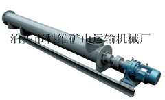 選U型螺旋輸送機、HL型螺旋輸送機、重錘翻板閥盡在科維滿足您所需