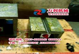 供應wl檢驗方箱良心品質